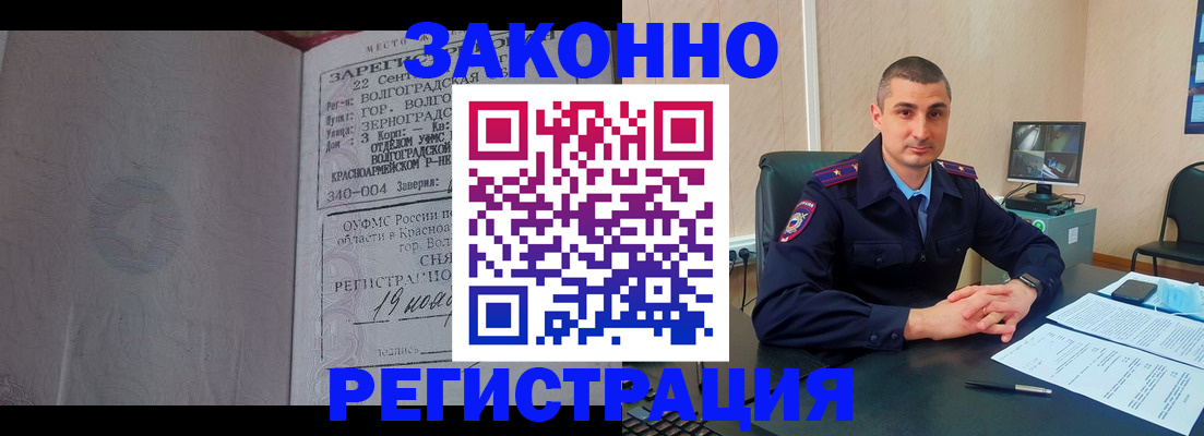 форма 3 в Боровичах